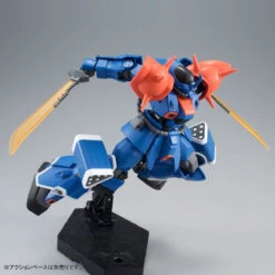 Bandai HGUC 1/144 Ifreet Kai Plastic Model ( OCT 2021 ) -KURAMA TOYS Sales Store 1000115644 8 61931.1618539305