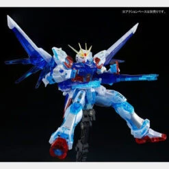 Bandai RG 1/144 Build Strike Gundam Full Package (RG System Image Color) Plastic Model -KURAMA TOYS Sales Store 1000116766 6 74430.1502356537