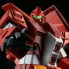 Bandai HGBF 1/144 Psycho GM Plastic Model -KURAMA TOYS Sales Store 1000117500 1 58866.1503652935