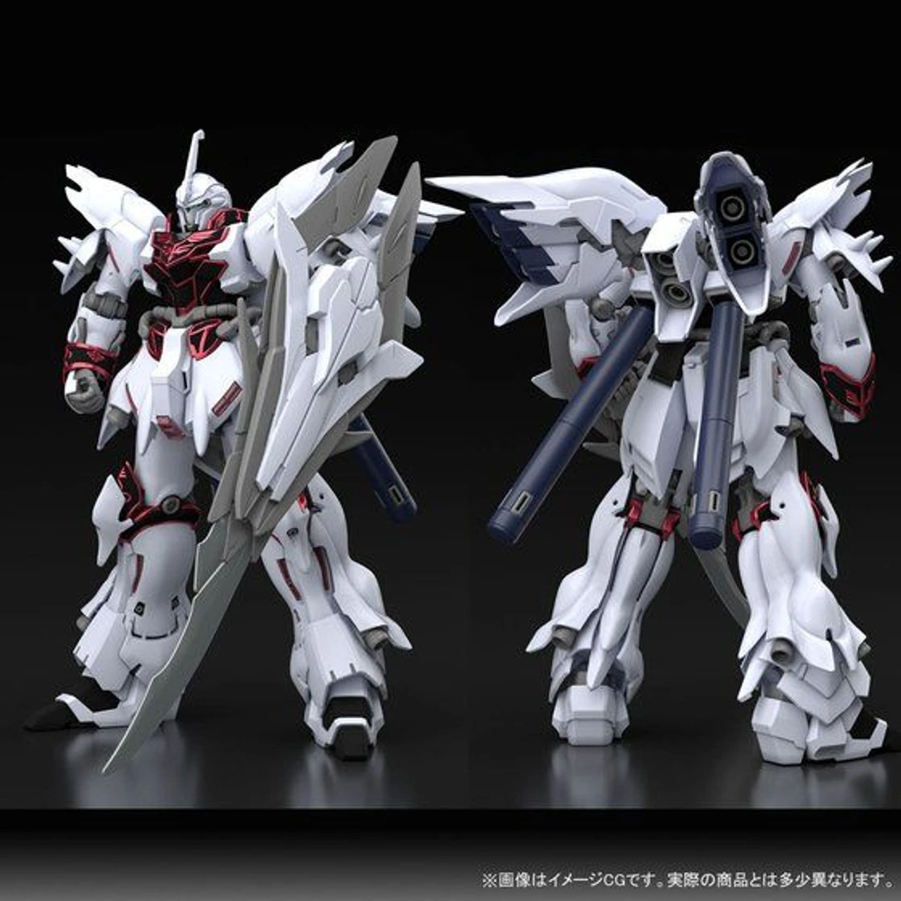 Bandai HGBF 1/144 Weiss Sinanju Plastic Model ( FEB 2021 ) 2 Bandai HGBF 1/144 Weiss Sinanju Plastic Model ( FEB 2021 ) - Image 2