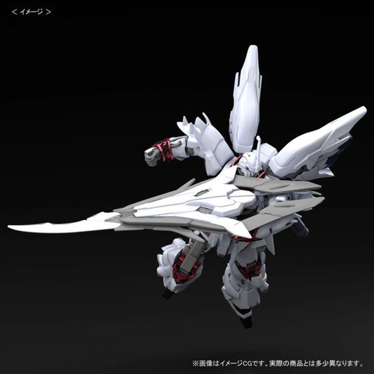 Bandai HGBF 1/144 Weiss Sinanju Plastic Model ( FEB 2021 ) 6 Bandai HGBF 1/144 Weiss Sinanju Plastic Model ( FEB 2021 ) - Image 6