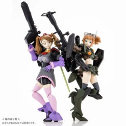 Bandai HGBF 1/144 Command Fumina Plastic Model ( FEB 2021 ) -KURAMA TOYS Sales Store 1000118591 10 62478.1598605929