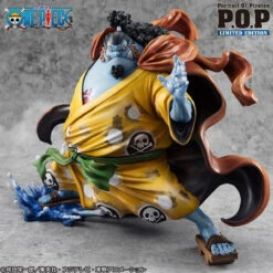MegaHouse Portrait.Of.Pirates One Piece SA-MAXIMUM Jinbei 1/8 PVC Figure (Completed)