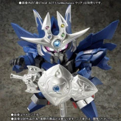 Bandai GANSO SD Gundam 0093