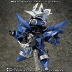 Bandai GANSO SD Gundam 0093 -KURAMA TOYS Sales Store 1000120431 4 43058.1513245007