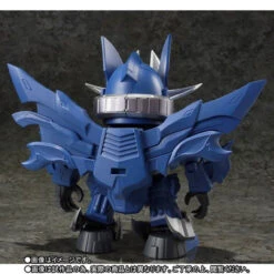 Bandai GANSO SD Gundam 0093 -KURAMA TOYS Sales Store 1000120431 5 53130.1513245007