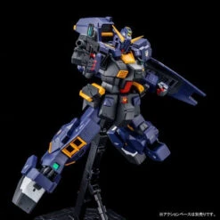 Bandai MG 1/100 Gundam TR-1 Hazel Kai (TITANS COLOR) Plastic Model ( OCT 2018 ) -KURAMA TOYS Sales Store 1000120796 4 96865.1529477781