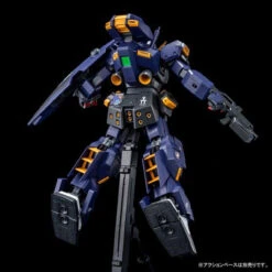 Bandai MG 1/100 Gundam TR-1 Hazel Kai (TITANS COLOR) Plastic Model ( OCT 2018 ) -KURAMA TOYS Sales Store 1000120796 7 57716.1529477781