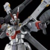 Bandai HGUC 1/144 Crossbone Gundam X-0 Plastic Model ( IN STOCK ) -KURAMA TOYS Sales Store 1000122628 1 76770.1646375700
