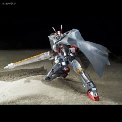 Bandai HGUC 1/144 Crossbone Gundam X-0 Plastic Model ( IN STOCK ) -KURAMA TOYS Sales Store 1000122628 9 17514.1646375702