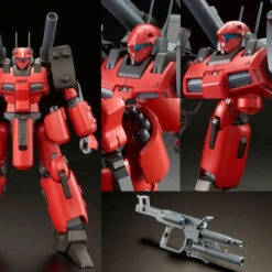Bandai RE/100 Guncannon DT [Z-MSV Ver.] Plastic Model ( JAN 2020 ) -KURAMA TOYS Sales Store 1000122956 10 59007.1558583276