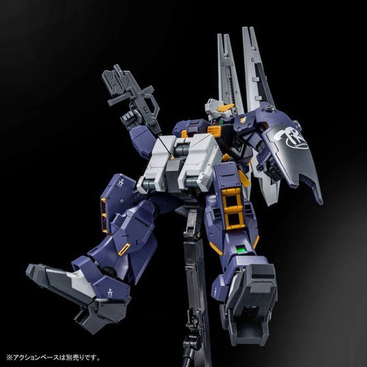 Bandai MG 1/100 RX-121-2A Gundam TR-1 (Advanced Hazel) Plastic Model ( OCT 2018 ) 6 Bandai MG 1/100 RX-121-2A Gundam TR-1 (Advanced Hazel) Plastic Model ( OCT 2018 ) - Image 6