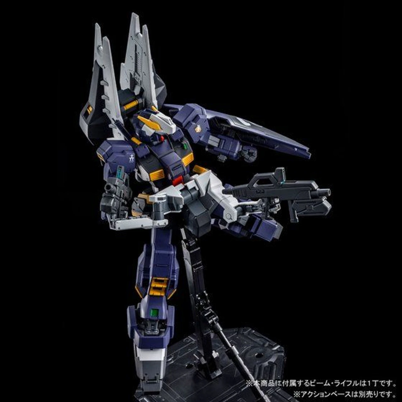 Bandai MG 1/100 RX-121-2A Gundam TR-1 (Advanced Hazel) Plastic Model ( OCT 2018 ) 3 Bandai MG 1/100 RX-121-2A Gundam TR-1 (Advanced Hazel) Plastic Model ( OCT 2018 ) - Image 3