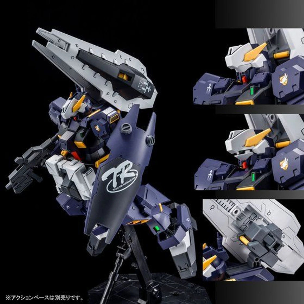Bandai MG 1/100 RX-121-2A Gundam TR-1 (Advanced Hazel) Plastic Model ( OCT 2018 ) 10 Bandai MG 1/100 RX-121-2A Gundam TR-1 (Advanced Hazel) Plastic Model ( OCT 2018 ) - Image 10