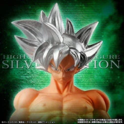 Bandai HG Dragon Ball Silver Edition PVC Figure -KURAMA TOYS Sales Store 1000123687 3 78170.1522295125
