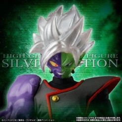 Bandai HG Dragon Ball Silver Edition PVC Figure -KURAMA TOYS Sales Store 1000123687 7 58227.1522295125