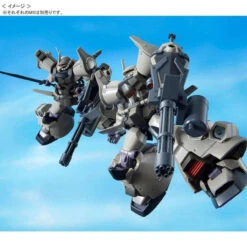 Bandai HGUC 1/144 Gouf Flight Type Plastic Model ( JUL 2018 ) -KURAMA TOYS Sales Store 1000124125 10 54013.1522254811