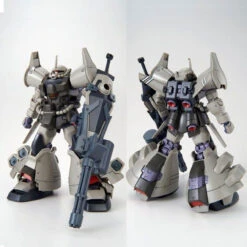 Bandai HGUC 1/144 Gouf Flight Type Plastic Model ( JUL 2018 ) -KURAMA TOYS Sales Store 1000124125 2 34850.1522254811