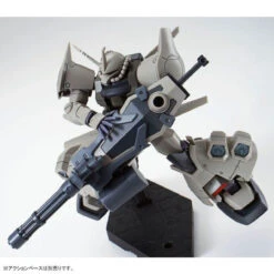 Bandai HGUC 1/144 Gouf Flight Type Plastic Model ( JUL 2018 ) -KURAMA TOYS Sales Store 1000124125 5 77874.1522254811