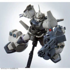 Bandai HGUC 1/144 Gouf Flight Type Plastic Model ( JUL 2018 ) -KURAMA TOYS Sales Store 1000124125 6 59105.1522254811