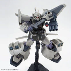 Bandai HGUC 1/144 Gouf Flight Type Plastic Model ( JUL 2018 ) -KURAMA TOYS Sales Store 1000124125 7 40929.1522254811