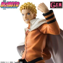 MegaHouse G.E.M. Series BORUTO NARUTO NEXT GENERATIONS Uzumaki Naruto Nanadaime Hokage Ver. 1/8 -KURAMA TOYS Sales Store 1000124232 1 57095.1520570469