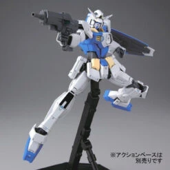Bandai MG 1/100 Gundam AGE-1 Unit 2 Plastic Model ( SEP 2018 ) -KURAMA TOYS Sales Store 1000124798 2 28646.1527483975