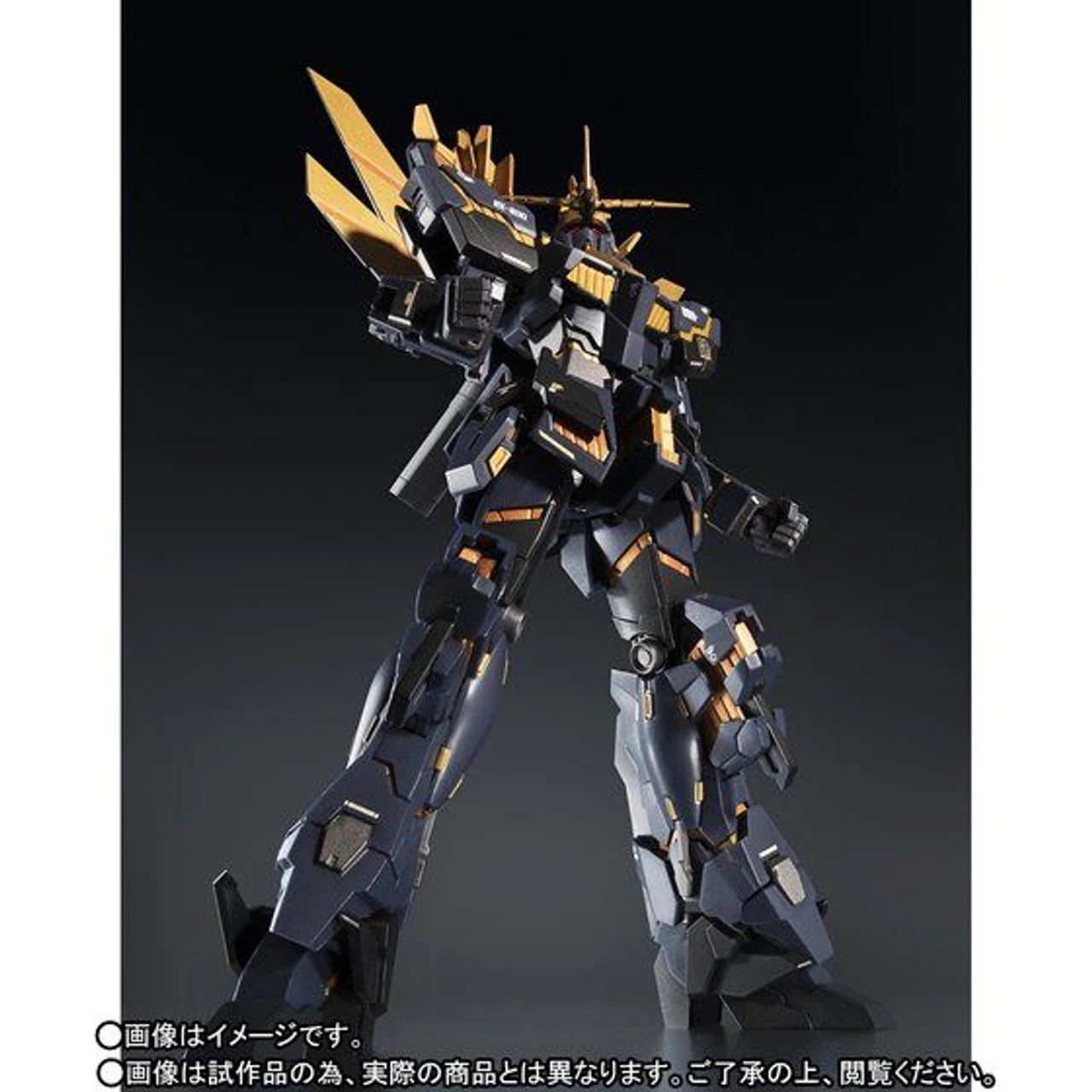 Bandai Robot Spirit Side MS Banshee Norn SP Pack (Real Marking Ver.) Action Figure 5 Bandai Robot Spirit Side MS Banshee Norn SP Pack (Real Marking Ver.) Action Figure - Image 5