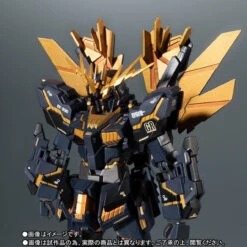 Bandai Robot Spirit Side MS Banshee Norn SP Pack (Real Marking Ver.) Action Figure 12 Bandai Robot Spirit Side MS Banshee Norn SP Pack (Real Marking Ver.) Action Figure -KURAMA TOYS Sales Store 1000124857 4 26196.1524725224