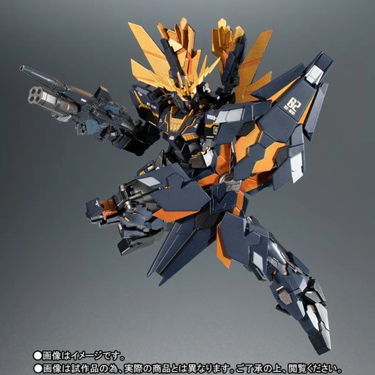 Bandai Robot Spirit Side MS Banshee Norn SP Pack (Real Marking Ver.) Action Figure 2 Bandai Robot Spirit Side MS Banshee Norn SP Pack (Real Marking Ver.) Action Figure - Image 2