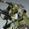 Bandai MG 1/100 Zaku Cannon (Ian Graden Custom) Plastic Model ( OCT 2018 ) 21 Bandai MG 1/100 Zaku Cannon (Ian Graden Custom) Plastic Model ( OCT 2018 ) -KURAMA TOYS Sales Store 1000124941 1 58338.1529891131