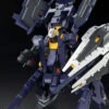 Bandai MG 1/100 G-Parts Hrududu (Combat Deployment Colors) Plastic Model ( OCT 2018 ) -KURAMA TOYS Sales Store 1000124948 1 62851.1533374053