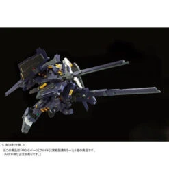 Bandai MG 1/100 G-Parts Hrududu (Combat Deployment Colors) Plastic Model ( OCT 2018 ) 13 Bandai MG 1/100 G-Parts Hrududu (Combat Deployment Colors) Plastic Model ( OCT 2018 ) -KURAMA TOYS Sales Store 1000124948 5 00191.1533374053