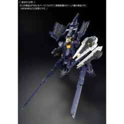 Bandai MG 1/100 G-Parts Hrududu (Combat Deployment Colors) Plastic Model ( OCT 2018 ) 12 Bandai MG 1/100 G-Parts Hrududu (Combat Deployment Colors) Plastic Model ( OCT 2018 ) -KURAMA TOYS Sales Store 1000124948 6 41824.1533374053