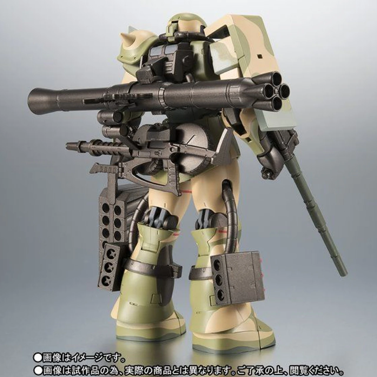 Bandai Robot Spirit Side MS MS-06J Zaku II Wetland Type Ver. A.N.I.M.E. Action Figure 7 Bandai Robot Spirit Side MS MS-06J Zaku II Wetland Type Ver. A.N.I.M.E. Action Figure - Image 7
