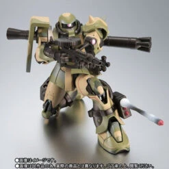 Bandai Robot Spirit Side MS MS-06J Zaku II Wetland Type Ver. A.N.I.M.E. Action Figure 18 Bandai Robot Spirit Side MS MS-06J Zaku II Wetland Type Ver. A.N.I.M.E. Action Figure -KURAMA TOYS Sales Store 1000125557 9 88952.1527159107
