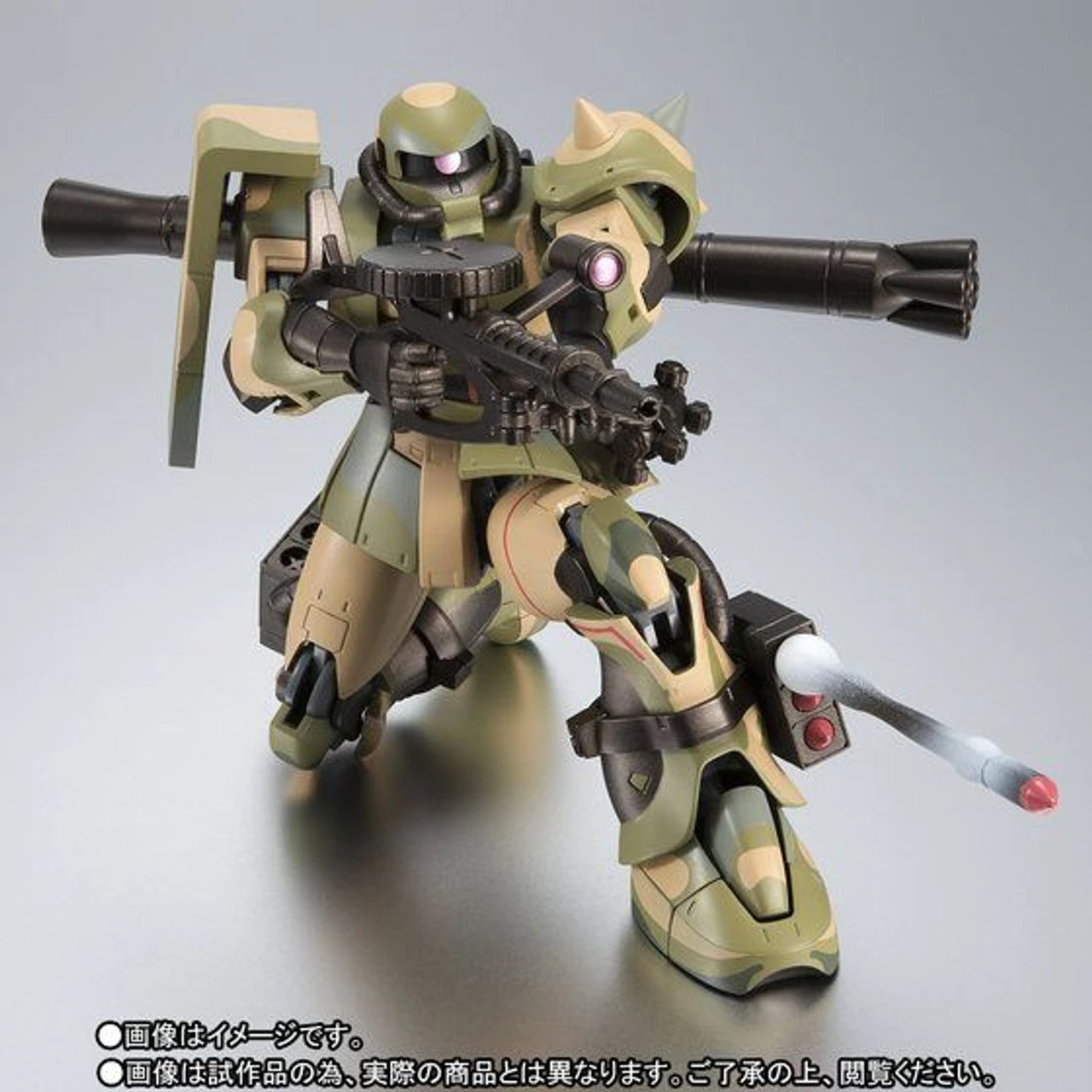 Bandai Robot Spirit Side MS MS-06J Zaku II Wetland Type Ver. A.N.I.M.E. Action Figure 9 Bandai Robot Spirit Side MS MS-06J Zaku II Wetland Type Ver. A.N.I.M.E. Action Figure - Image 9