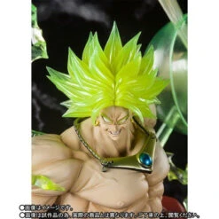 Bandai Figuarts Zero Super Saiyan Broly The Burning Battles PVC Figure ( DEC 2018 ) -KURAMA TOYS Sales Store 1000125752 3 19258.1527759282