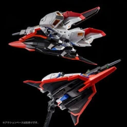 Bandai HG 1/144 Zeta Gundam [U.C.0088] Plastic Model -KURAMA TOYS Sales Store 1000126252 10 58218.1528686868
