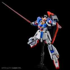 Bandai HG 1/144 Zeta Gundam [U.C.0088] Plastic Model -KURAMA TOYS Sales Store 1000126252 5 72852.1528686868