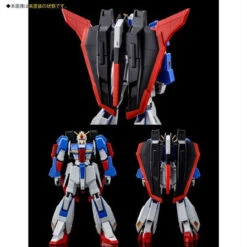 Bandai HG 1/144 Zeta Gundam [U.C.0088] Plastic Model -KURAMA TOYS Sales Store 1000126252 8 05823.1528686868