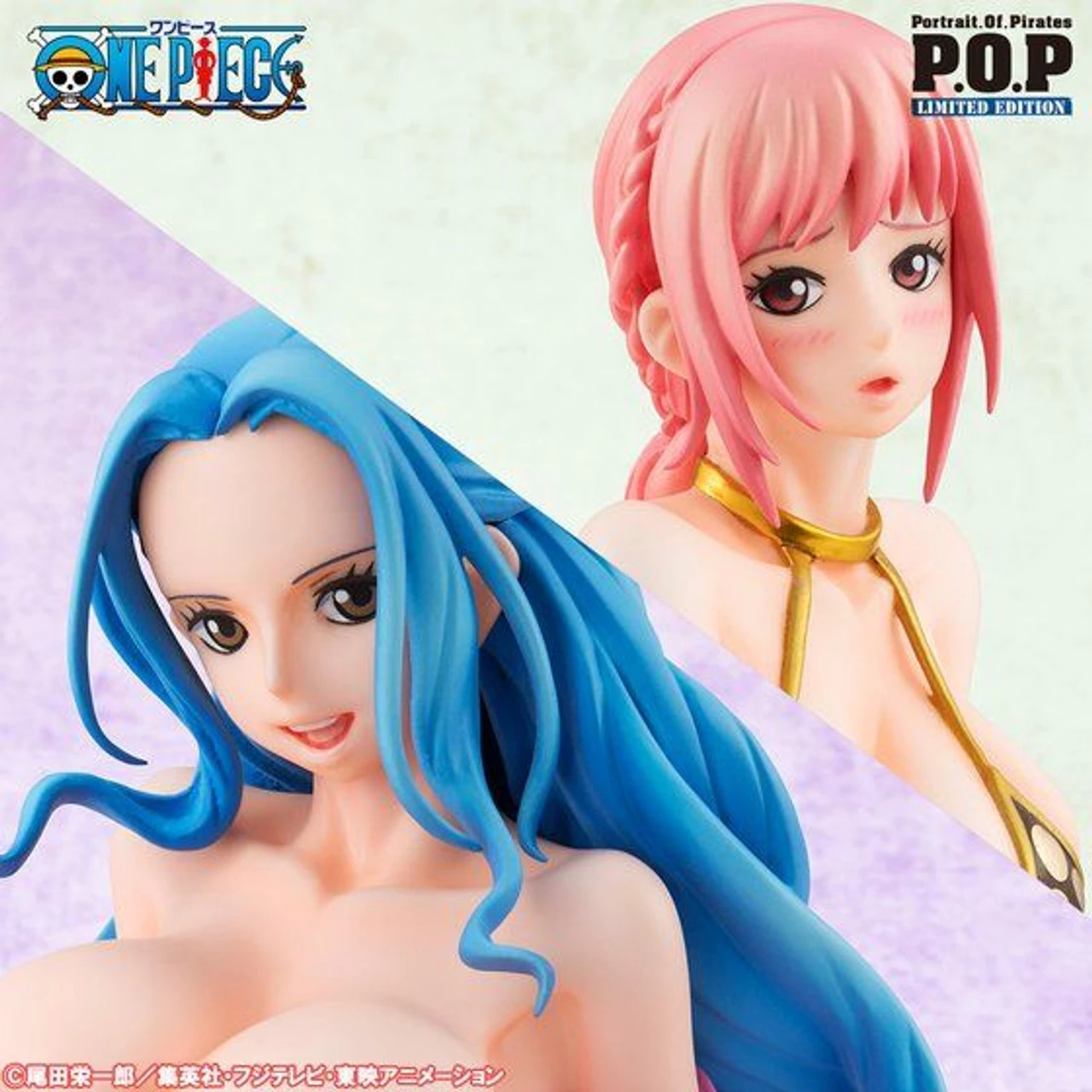 MegaHouse Portrait.Of.Pirates One Piece LIMITED EDITION Vivi Ver.BB_02 & Rebecca Ver.BB 1/8 PVC Figure 1 MegaHouse Portrait.Of.Pirates One Piece LIMITED EDITION Vivi Ver.BB_02 & Rebecca Ver.BB 1/8 PVC Figure