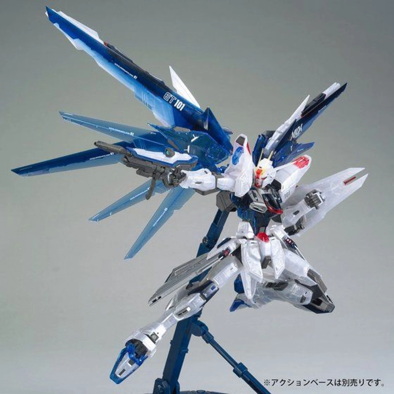 Bandai MG 1/100 The Gundam Base Limited Freedom Gundam Ver.2.0 Plastic Model ( JUL 2020 ) 4 Bandai MG 1/100 The Gundam Base Limited Freedom Gundam Ver.2.0 Plastic Model ( JUL 2020 ) - Image 4