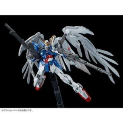 Bandai RG 1/144 Wing Gundam Zero Custom EW & Drei Zwerg Buster [Titanium Finish] Plastic Model ( JUL 2021 ) -KURAMA TOYS Sales Store 1000127041 4 02965.1611804881