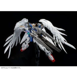 Bandai RG 1/144 Wing Gundam Zero Custom EW & Drei Zwerg Buster [Titanium Finish] Plastic Model ( JUL 2021 ) -KURAMA TOYS Sales Store 1000127041 6 32280.1611804881