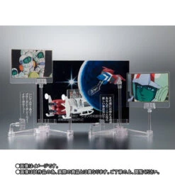 Bandai Robot Spirit Side MS RX-78-2 Gundam Ver. A.N.I.M.E. -Final Battle Specifications- Action Figure -KURAMA TOYS Sales Store 1000127233 7 68659.1533804903