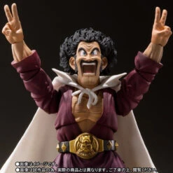 Bandai S.H.Figuarts Dragon Ball - Mr.Satan Action Figure
