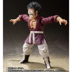 Bandai S.H.Figuarts Dragon Ball - Mr.Satan Action Figure -KURAMA TOYS Sales Store 1000127234 5 57951.1534395378