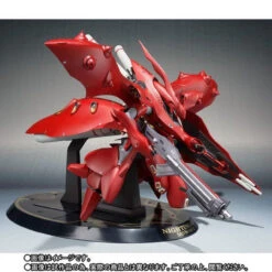 Bandai Robot Spirit Side MS Nightingale (Heavy Paint Type) Action Figure -KURAMA TOYS Sales Store 1000127856 3 07926.1536133124