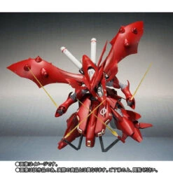 Bandai Robot Spirit Side MS Nightingale (Heavy Paint Type) Action Figure -KURAMA TOYS Sales Store 1000127856 4 39668.1536133124